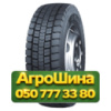 315/80R22.5 WestLake WDR1 156/153L Ведущая грузовая шина