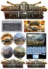 Вафельные картинки на тему: World Of Tanks