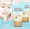 Пінка для вмивання 3 в 1  Etude House Baking Powder BB Deep Cleansing Foam 30 мл