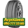 385/65R22.5 Apollo EnduMile LHT 164K PR22 Прицепная грузовая шина