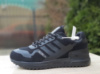Чоловічі кросівки Adidas ZX 750 (41-46)