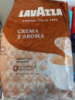 Кофе в зернах Lavazza Crema E Aroma 1кг