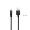 Кабель HOCO X14 USB to Micro 2A, 2m, nylon, aluminum connectors, Black (6957531062905)