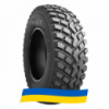 18.4 R34 BKT RIDEMAX IT 696 164A8 Индустриальная шина
