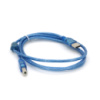 Кабель USB 2.0 AM/BM, 1.5m, 2 феррита, прозрачный
