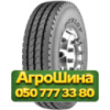 385/65R22.5 Dunlop SP 382 160/158K/L Рулевая грузовая шина