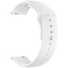 Ремінець ArmorStandart Silicone Watch Strap 20mm White (ARM60518) (Код товару:40496)