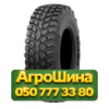 16.9R24 Nokian TRI 2 154/149A8/D Сельхоз шина