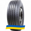 285/70 R19.5 Compasal CPT76 150/148J Прицепная шина