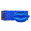 Патчи для губ Bioaqua Blueberry c экстрактом черники 20 штук 60 гр