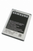 Аккумулятор SAMSUNG I9220/N7000 (ORIGINAL)