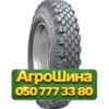 8.25R20 Росава ИК-6АМ 125/122J PR10 Универсальная грузовая шина