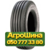 235/75R17.5 Pirelli ST55 143/141J Прицепная грузовая шина