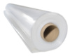 Пленка 200 мкм (3*50 м.) белая, 1 СОРТ