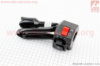 Блок переключения руля правый Loncin LX200GY-3