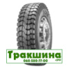 13 R22.5 Pirelli TG 88 156/150K Ведуча шина