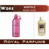 «Roses Musk» от Montale. Духи на разлив Royal Parfums 200 мл