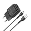 Набір СЗУ 110-240V HOCO C96A+ кабель Type-C, 1xUSB, 2.1A, кабель 1м, Black, Blister