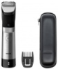 Триммер Philips Beard trimmer 9000 Prestige BT9810-15