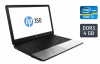 Ноутбук HP 350 G1 / 15.6« (1366x768) TN / Intel Core i3-4005U (2 (4) ядра по 1.7 GHz) / 4 GB DDR3 / 256 GB SSD / Intel HD Graphics 4400 / WebCam /...