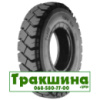 Trelleborg T800 ( індустріальна) 28.00/9 R15 PR14