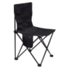 Стул складной для кемпинга и туризма детский 42×41×72 см до 50 кг SJ-0056LB