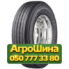 295/75R22.5 Continental Conti EcoPlus HT3 PR14 Прицепная грузовая шина