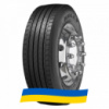315/80 R22.5 Kelly Armorsteel KSM2 156/154L/M Рулевая шина