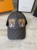 Кепка Gucci Tigers Print GG Supreme Black Baseball Hat