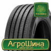 Грузовая шина Aeolus Neo Fuel S+ 295/60 R22.5 154/150L