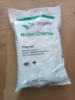Никель двухлористый «Ч»