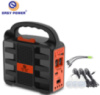 Ліхтар EP-396 Power Bank-радіо-блютуз із сонячною панеллю 9V 3W (12)