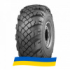 1200/500 R508 Росава ИД-П284 156F Индустриальная шина