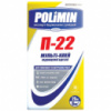 Клей для плитки Polimin (Полимин) П-22 (25кг)