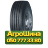 315/80R22.5 Copartner CP963 157/154L PR20 Рулевая грузовая шина