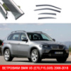 Дефлектори вікон BMW X5 (E70,F15,G05) 2009-2018 П\К «FLY» «нерж.сталь 3D» BBMWX51523-W/S (84)