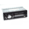 Автомагнітола 2031 USB/MP3/FM