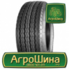 Грузовая шина Powertrac Cross Trac 385/65 R22.5 160L