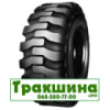 17.5 R25 LingLong E2/L2 177B Індустріальна шина