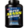 Super Mass Gainer 2700 грам, Ваніль