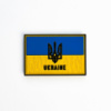 Шеврон «Прапор України» Синьо-жовтий