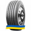265/70 R19.5 Aeolus HN805/ATR65 143/141J Прицепная шина