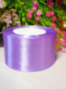 Атласная лента/ 5 см/ 23 метра/  лавандовый темный