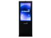 Інтерактивний кіоск INTBOARD INFOCOM ST-CP 43” (вуличний Capacitive touch)