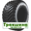 Ceat TR 800 (с/х) 400/60 R15.5 145A8 PR14