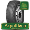 Грузовая шина Aufine ADL2 315/70 R22.5 154/150L PR18