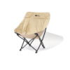 Крісло розкладне Mobi Garden Yq Chair NX22665001 olive yellow