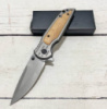 Нож складной 20см / RM-185