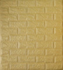 Самоклеющаяся декоративная панель золотой кирпич 700x770x5 мм