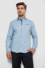 Сорочка чоловіча, колір блакитний, 214R7086